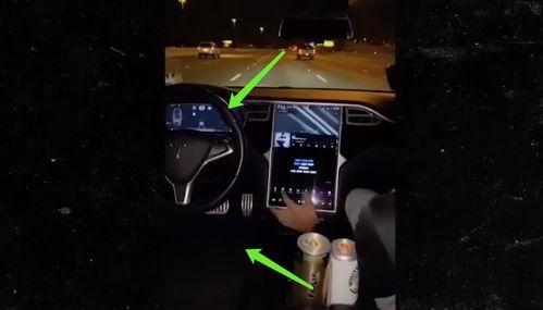 特斯拉详细爆料视频播放,核心技术、市场策略全解析