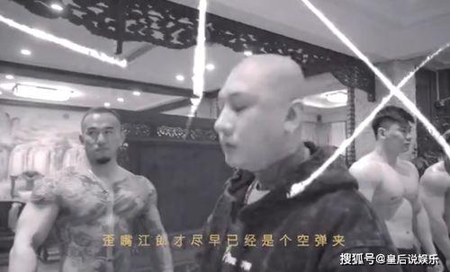 最新说唱爆料视频大全在线观看,一网打尽热门说唱瞬间 第3张 最新说唱爆料视频大全在线观看,一网打尽热门说唱瞬间 第3张