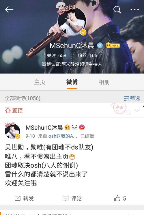 爆料我的家视频,一场家庭生活的真实呈现