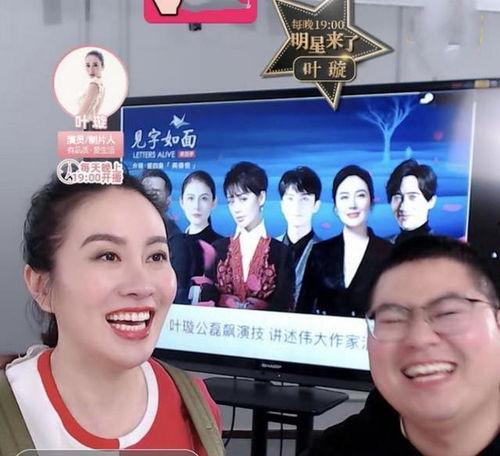 彬彬娱乐圈爆料视频大全,视频大全背后的精彩瞬间 第3张 彬彬娱乐圈爆料视频大全,视频大全背后的精彩瞬间 第3张