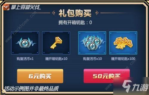 端游云悠悠爆料视频下载,揭秘端游最新动态与精彩瞬间 第1张 端游云悠悠爆料视频下载,揭秘端游最新动态与精彩瞬间 第1张