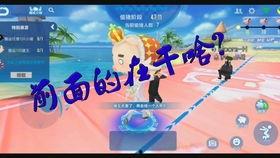 娱乐爆料君飞猪,揭秘娱乐圈幕后故事  第3张