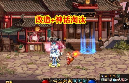 地下城勇士最新爆料,神秘新职业登场,全新副本等你挑战! 第3张 地下城勇士最新爆料,神秘新职业登场,全新副本等你挑战! 第3张